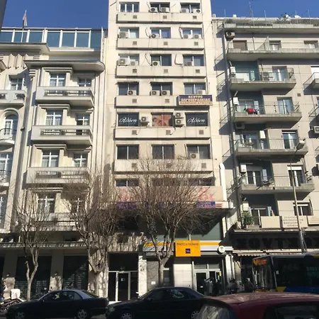 Urban Living 2 * Thessaloniki