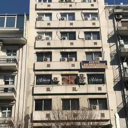 Apartment Urban Living 2 Thessaloniki